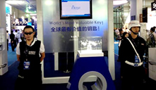 大型活動護衛(wèi)